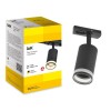 Светильник 4116 декоративный трековый поворотный GU10 черн. IEK LT-USB0-4116-GU10-1-K02