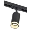 Светильник 4116 декоративный трековый поворотный GU10 черн. IEK LT-USB0-4116-GU10-1-K02