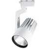 Светильник светодиодный трековый PTR 0130-2 30Вт 3000К IP40 24град. WH бел. Pro JazzWay 5035218