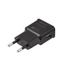 Устройство зарядное сетевое USB 5В 2.1A черн. Rexant 16-0274