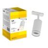 Светильник 4116 декоративный трековый поворотный GU10 бел. IEK LT-USB0-4116-GU10-1-K01