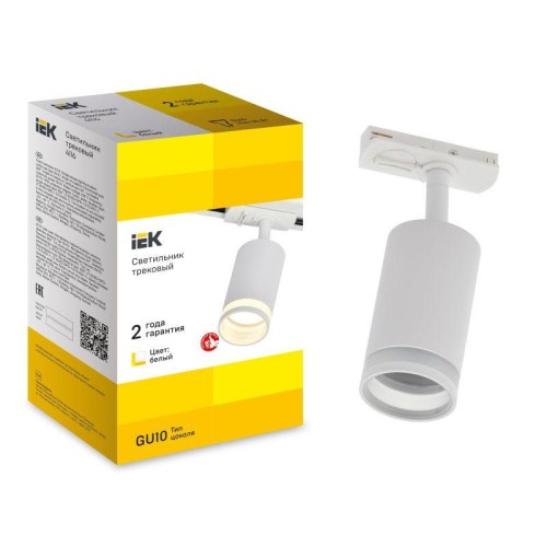 Светильник 4116 декоративный трековый поворотный GU10 бел. IEK LT-USB0-4116-GU10-1-K01