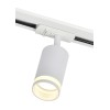 Светильник 4116 декоративный трековый поворотный GU10 бел. IEK LT-USB0-4116-GU10-1-K01