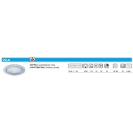 Светильник VELA 12 1 05 Комтех P00208/1