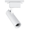 Светильник светодиодный трековый PTR 0610 10Вт 3000К IP40 24град. WH бел. Pro JazzWay 5035690