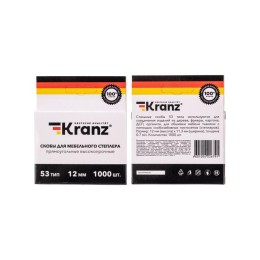 Скоба для мебельного степлера 12мм тип 53 (уп.1000шт) Kranz KR-12-5504