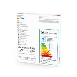 Светильник светодиодный Slim 12Вт 4000К IP20 880лм 220-240В ДВО квадрат бел. GAUSS 940111212