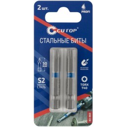 Бита стальная Profi TORX T40 50мм (уп.2шт) Cutop 83-663