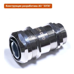 Ввод кабельный ВК-М32-18-МР25 IP68 ГОФРОМАТИК zeta30017