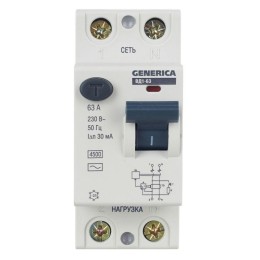 Выключатель дифференциального тока (УЗО) 2п 63А 30мА тип AC ВД1-63 GENERICA MDV15-2-063-030