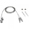 Arlight Подвес SL-ARC 2x4m Set (Pad 9x2mm) (Металл)
