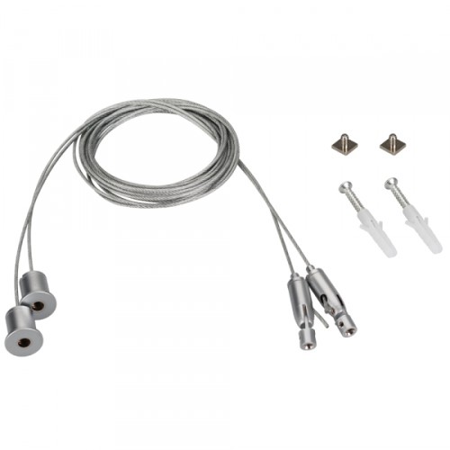 Arlight Подвес SL-ARC 2x4m Set (Pad 9x2mm) (Металл)