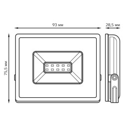 Прожектор светодиодный Elementary 10Вт 6500К IP65 900лм 200-240В ДО бел. GAUSS 613120310