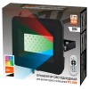 Прожектор светодиодный PFL-30W RGB 30Вт IP65 ДО BL черн. JazzWay 5016408