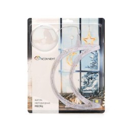 Фигура светодиодная "Месяц" 185х145х10мм 8LED тепл. бел. 1Вт 4.5В IP20 на присоске с подвесом элемен