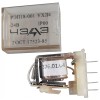 Реле промежуточное РЭП-18-001 12В 50Гц с розеткой ЧЭАЗ A8119-77966167