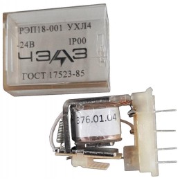 Реле промежуточное РЭП-18-001 220В 50Гц с розеткой ЧЭАЗ A8119-77966181