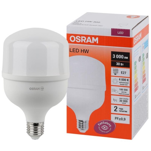 Лампа светодиодная высокомощная LED HW 30Вт T матовая 4000К нейтр. бел. E27 3000лм 140-265В угол пуч