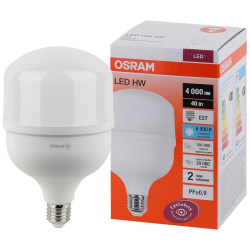Лампа светодиодная высокомощная LED HW 40Вт T матовая 6500К холод. бел. E27 4000лм 140-265В угол пуч