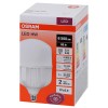 Лампа светодиодная высокомощная LED HW 65Вт T матовая 4000К нейтр. бел. E27 6500лм 140-265В с адапте
