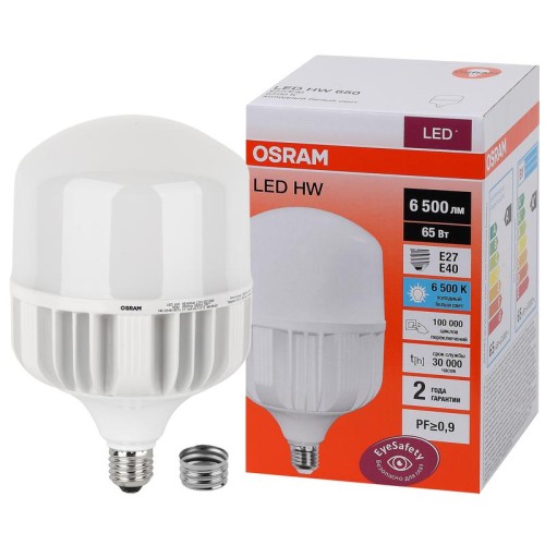 Лампа светодиодная высокомощная LED HW 65Вт T матовая 6500К холод. бел. E27 6500лм 140-265В с адапте
