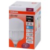 Лампа светодиодная высокомощная LED HW 65Вт T матовая 6500К холод. бел. E27 6500лм 140-265В с адапте