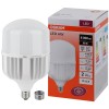 Лампа светодиодная высокомощная LED HW 80Вт T матовая 4000К нейтр. бел. E27 8000лм 140-265В с адапте