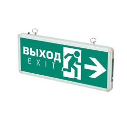 Светильник светодиодный ДСА 502-2 "ВЫХОД-EXIT/стрелка" (табло) 1Вт IP20 1.2В ССА аварийный оповещате