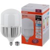 Лампа светодиодная высокомощная LED HW 100Вт T матовая 6500К холод. бел. E27 10000лм 140-265В с адап