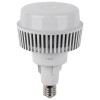 Лампа светодиодная LED HQ Special 105Вт (замена 250Вт) матовая 6500К холод. бел. E40 13000лм угол пу