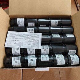 Патрон резьбовой V03-CS-SM-E27 E27 220В 4А под лампу карболит Volsten 12218