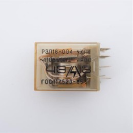 Реле промежуточное РЭП-18-004 48В пост с розеткой ЧЭАЗ A8119-77966341
