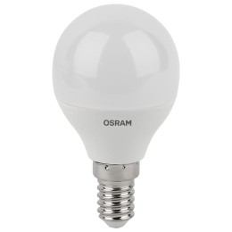 Лампа светодиодная LED Antibacterial 5.5Вт P шар матовая 4000К нейтр. бел. E14 470лм 220-240В угол п