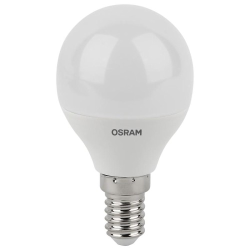 Лампа светодиодная LED Antibacterial 5.5Вт P шар матовая 4000К нейтр. бел. E14 470лм 220-240В угол п