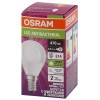 Лампа светодиодная LED Antibacterial 5.5Вт P шар матовая 4000К нейтр. бел. E14 470лм 220-240В угол п