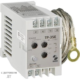 Реле температурное ТР-35Е в комплекте с датчиком ДТ кабель 2.5м -40...+119град.C 220В 50Гц режим НАГ