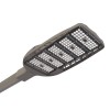 Светильник светодиодный Street X1 Pro/195/Ш8M/4.0K/(К5)/MT/SKX-01/220AC IP66 LEDEL SX1PKLRUS0011