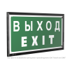 Знак безопасности PT-32178-Black.E24 "Выход-EXIT " Белый свет a32712