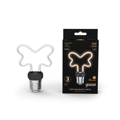 Лампа светодиодная филаментная Filament Artline 4Вт Butterfly матов. 2700К тепл. бел. Е27 330лм milk