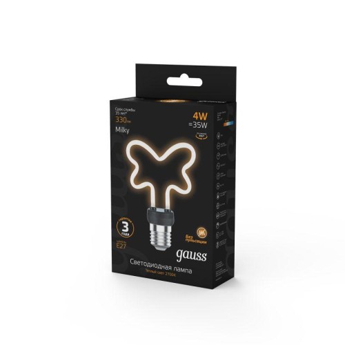 Лампа светодиодная филаментная Filament Artline 4Вт Butterfly матов. 2700К тепл. бел. Е27 330лм milk