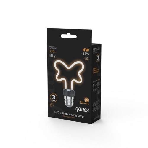 Лампа светодиодная филаментная Filament Artline 4Вт Butterfly матов. 2700К тепл. бел. Е27 330лм milk
