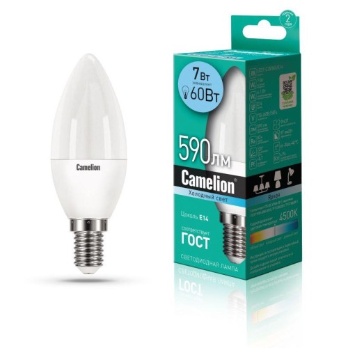 Лампа светодиодная LED7-C35/845/E14 7Вт свеча матовая 4500К бел. E14 590лм 170-265В Camelion 12074