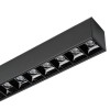 Arlight Светильник MAG-LASER-45-L160-6W Day4000 (BK, 15 deg, 24V) (IP20 Металл, 3 года)