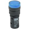 Лампа светосигнальная AD16DS d16мм 110В AC/DC син. KARAT IEK BLS10-ADDS-110-K07-16