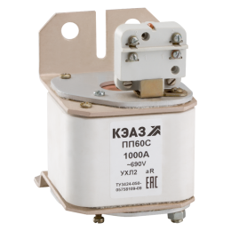Предохранитель ПП60С 39Г2 630А УХЛ3 КЭАЗ 111252