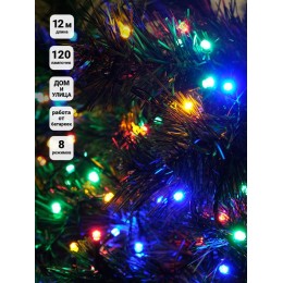 Гирлянда "Нить" 12м LD120-GM-BO 120 разноцветн. светодиодов с контроллером уличная SHLights 46906010