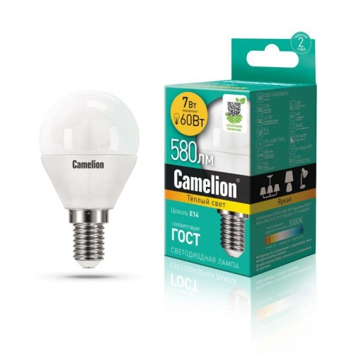 Лампа светодиодная LED7-G45/830/E14 7Вт шар матовая 3000К тепл. бел. E14 580лм 170-265В Camelion 120