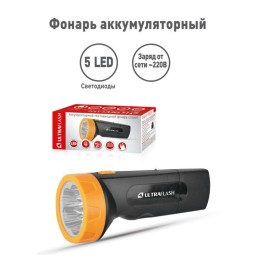 Фонарь аккумуляторный LED3827 5LED аккум. SLA 220В пластик. черн./желт. (кор.) Ultraflash 11241