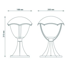 Светильник Aura 1х60Вт E27 IP54 170-240В 200х200х238мм НТУ садово-парковый на постамент GAUSS GD029
