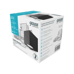 Светильник Cube 1х35Вт GU10 IP54 80х67х92мм НТУ садово-парковый настенный архитектурный GAUSS GD158